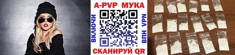 Alfa_PVP СК КРИС Пролетарск