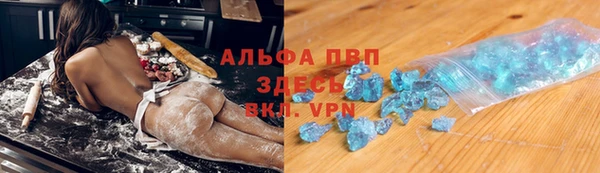 прущие крисы Алексеевка