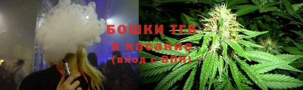 скорость mdpv Алзамай