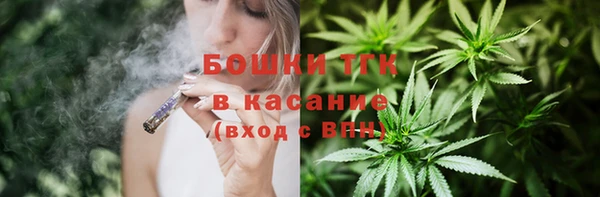 скорость mdpv Алзамай