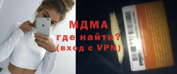 соль ск Алексин