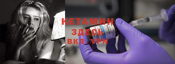 прущие крисы Алексеевка