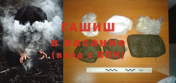 прущие крисы Алексеевка