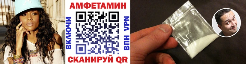 дарк нет какой сайт  Пролетарск  Метамфетамин пудра 