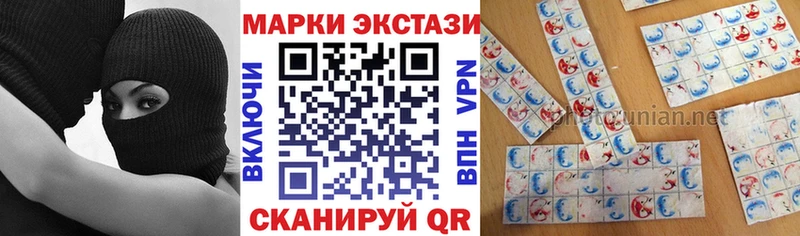 kraken онион  Пролетарск  Марки N-bome 1500мкг 