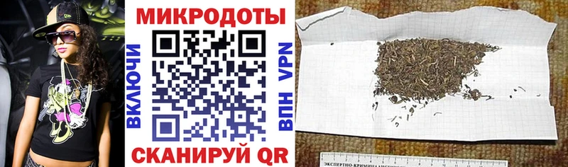 даркнет Telegram  Пролетарск  Галлюциногенные грибы мицелий 
